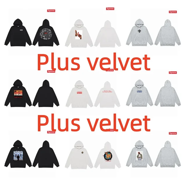 Supreme Hoodies & Sweatshirts Fleece-Lined Body Snatchers Graphic Hoodie product detail image 2