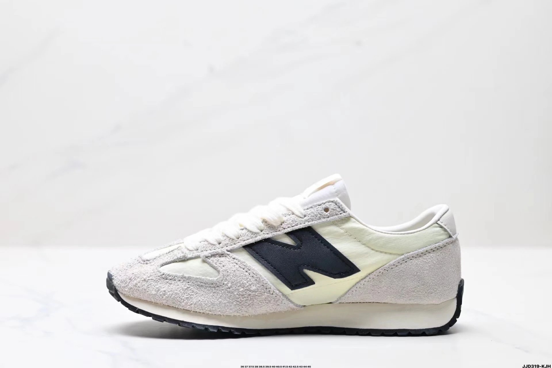 New Balance Sneakers 471 — 7