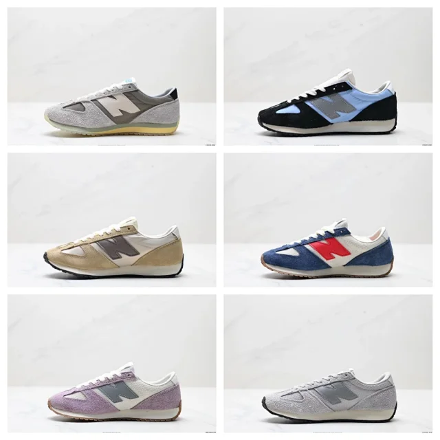 New Balance Sneakers 471 product detail image 1