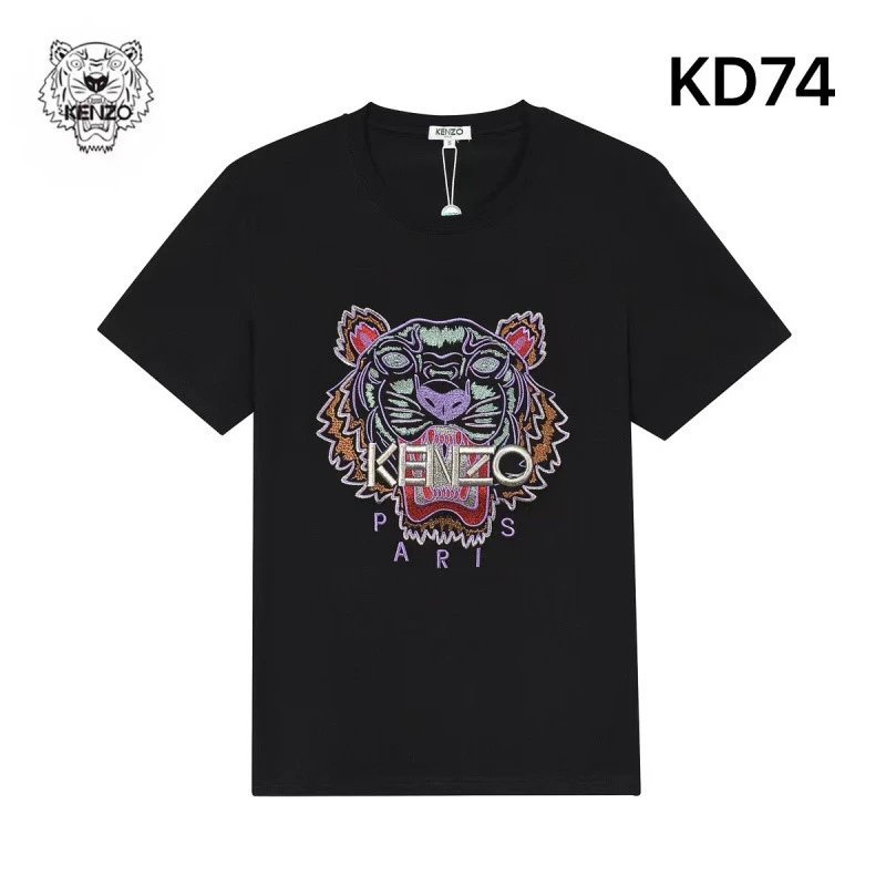 Kenzo T-Shirts Tiger Embroidered T-Shirt — KD74