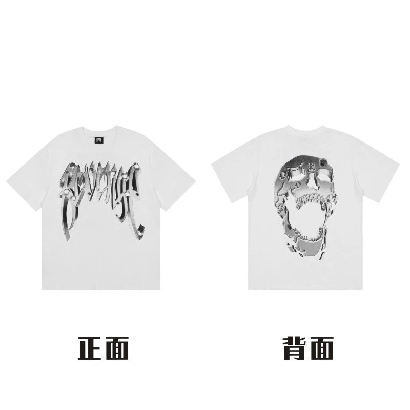 Revenge T-Shirts Gothic Logo Graphic — 29
