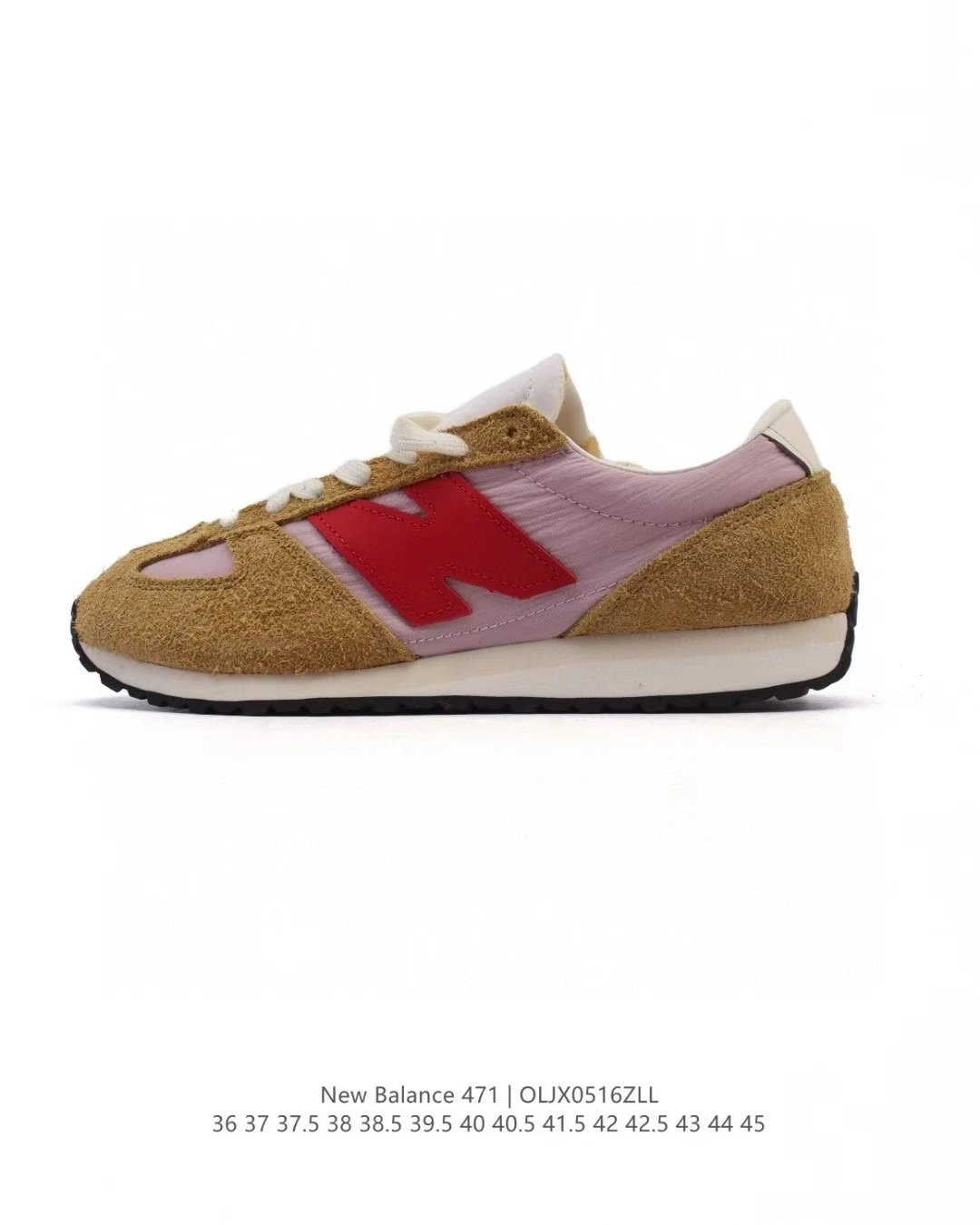 New Balance Sneakers 471 — 2
