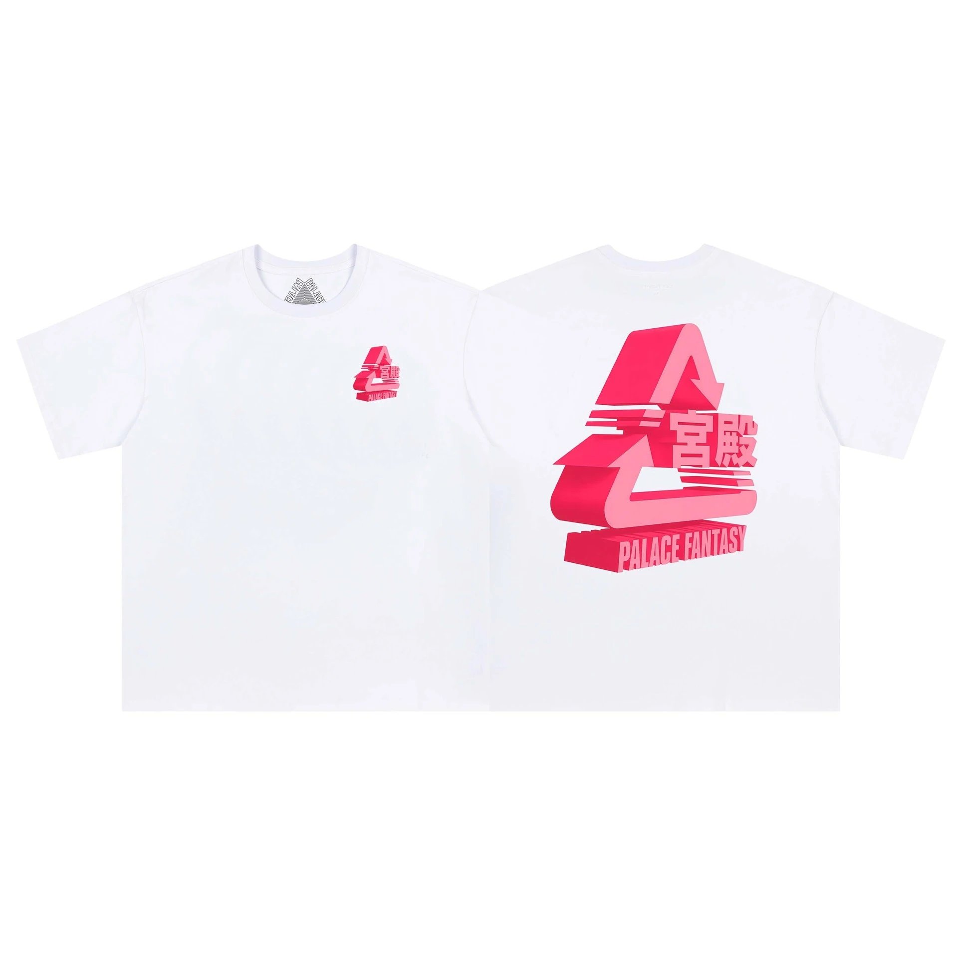 Palace T-Shirts Short-Sleeve Graphic T-Shirt — 31
