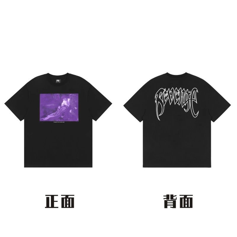 Revenge T-Shirts Gothic Logo Graphic — 13