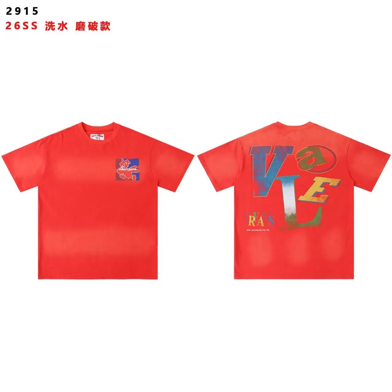 Vale Lives T-Shirts Washed graphic short-sleeve T-shirt — 2915 washed red