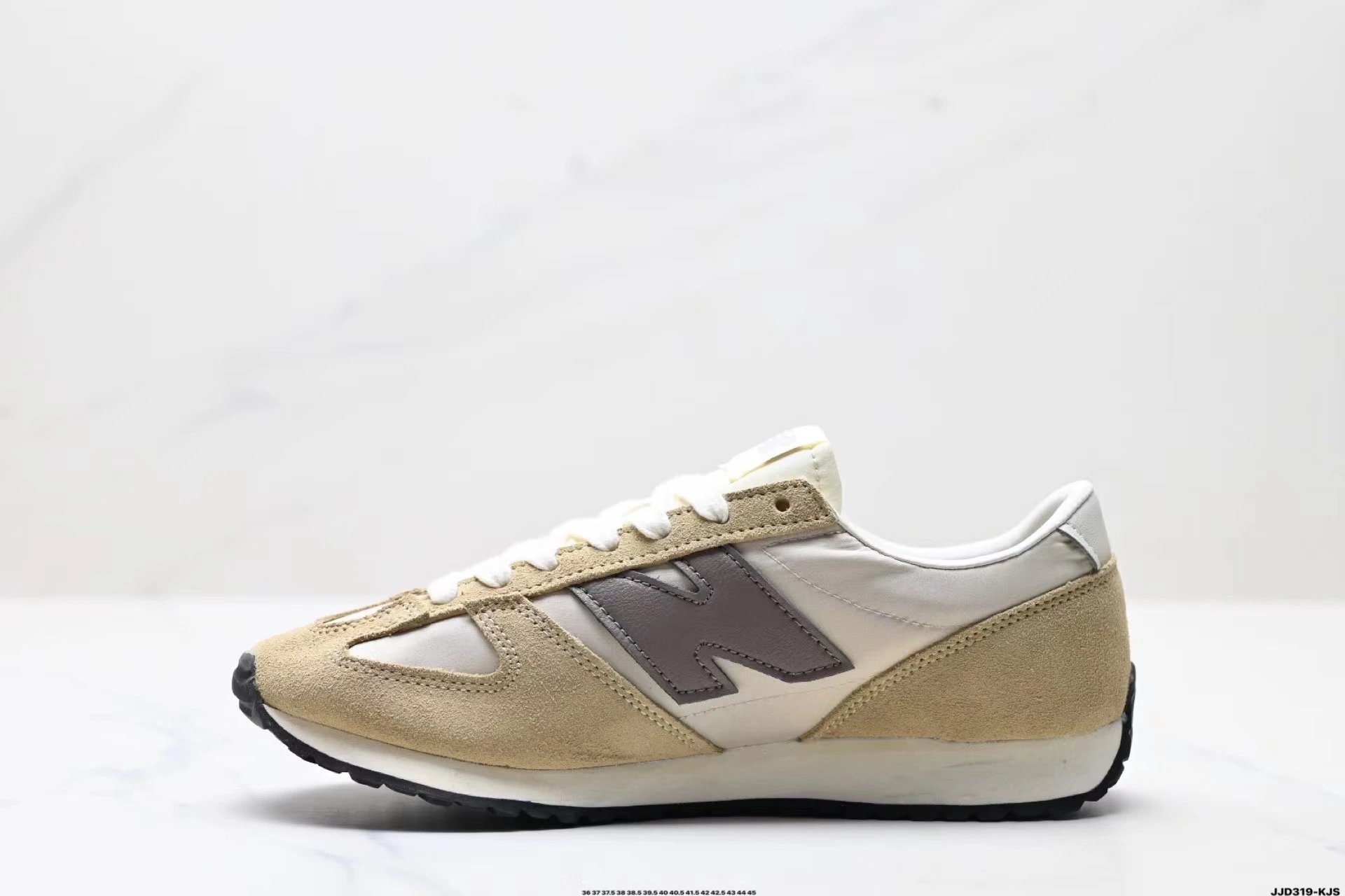 New Balance Sneakers 471 — 6
