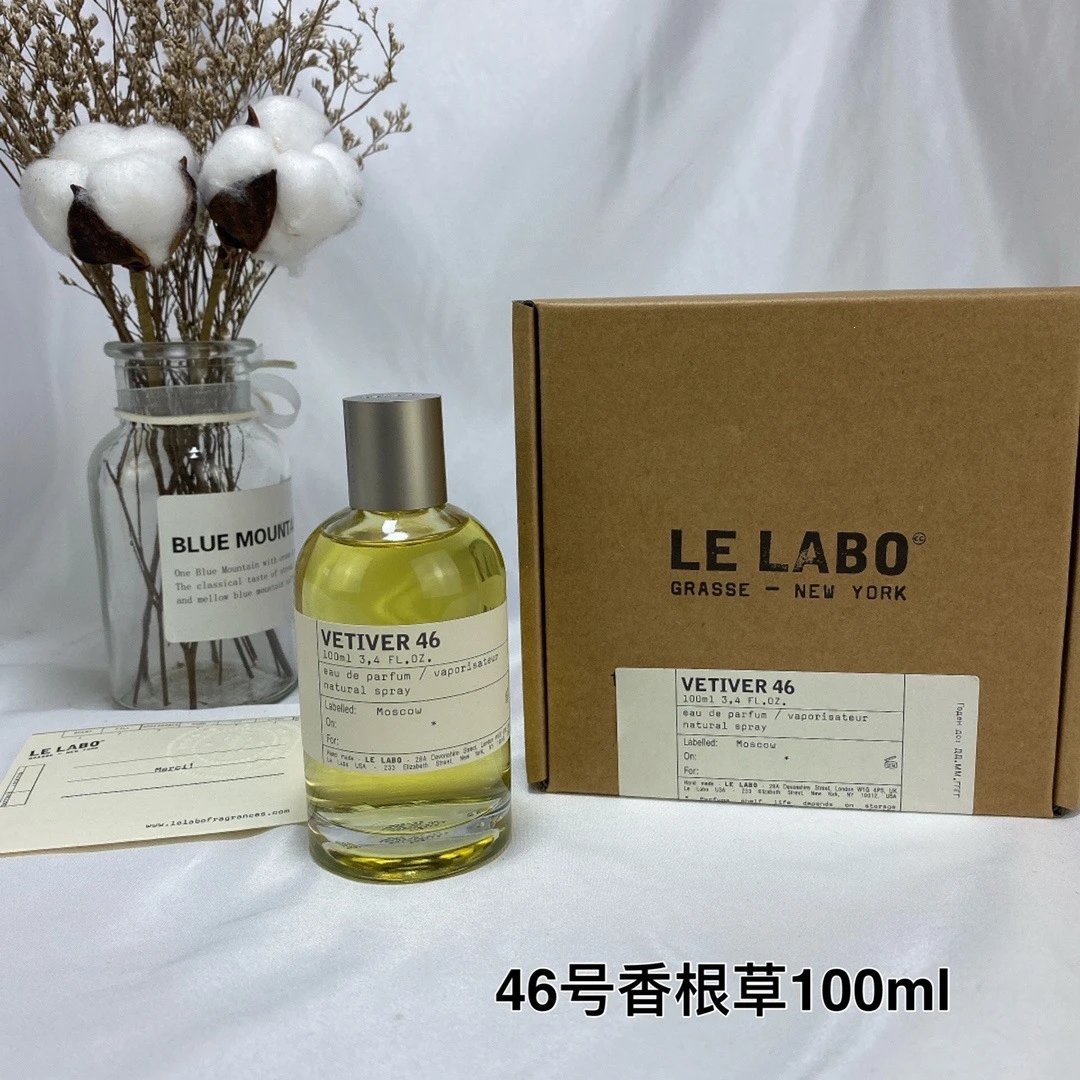 Bvlgari Assorted perfume variants — Laboratory No. 46, 100ml
