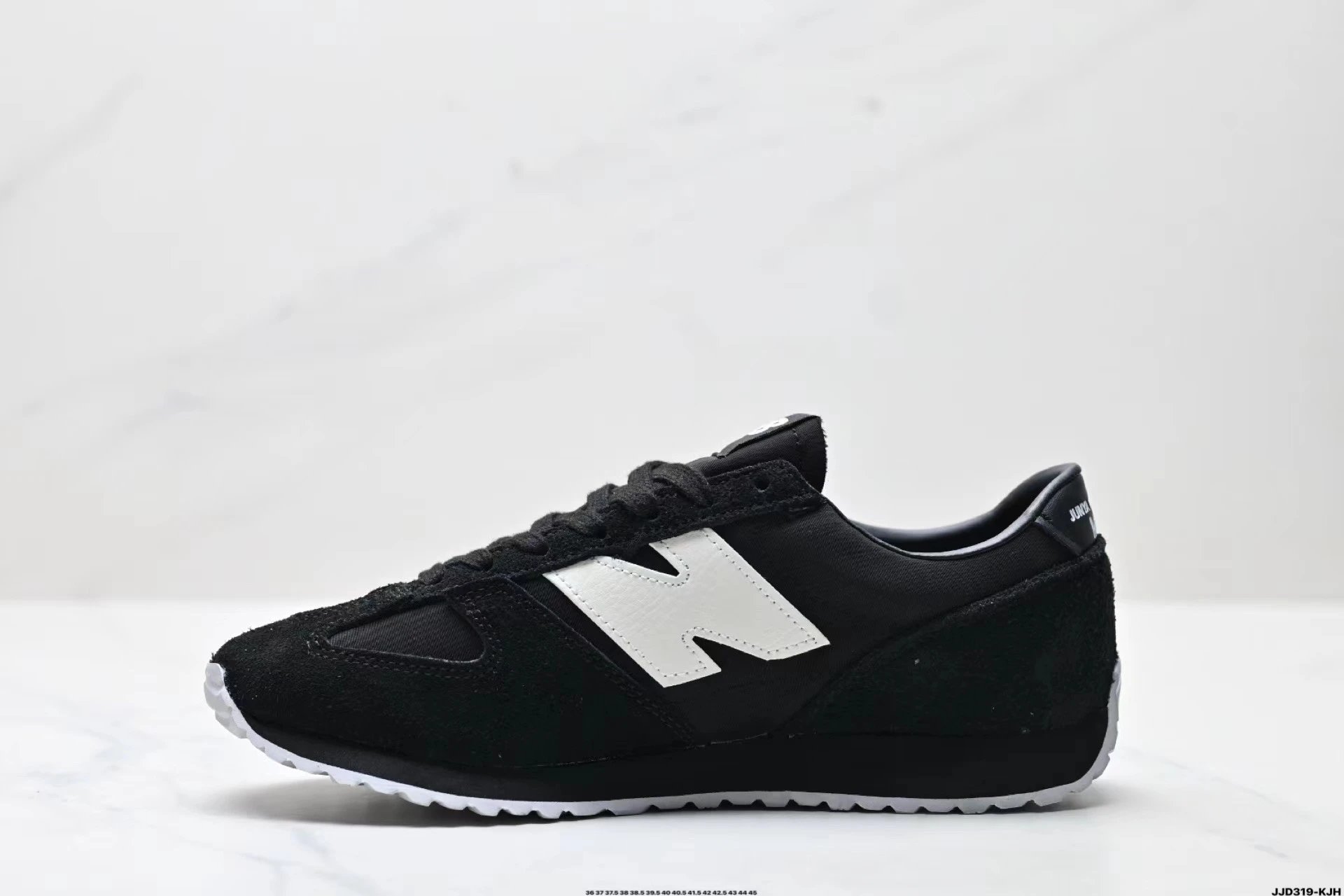 New Balance Sneakers 471 — 5