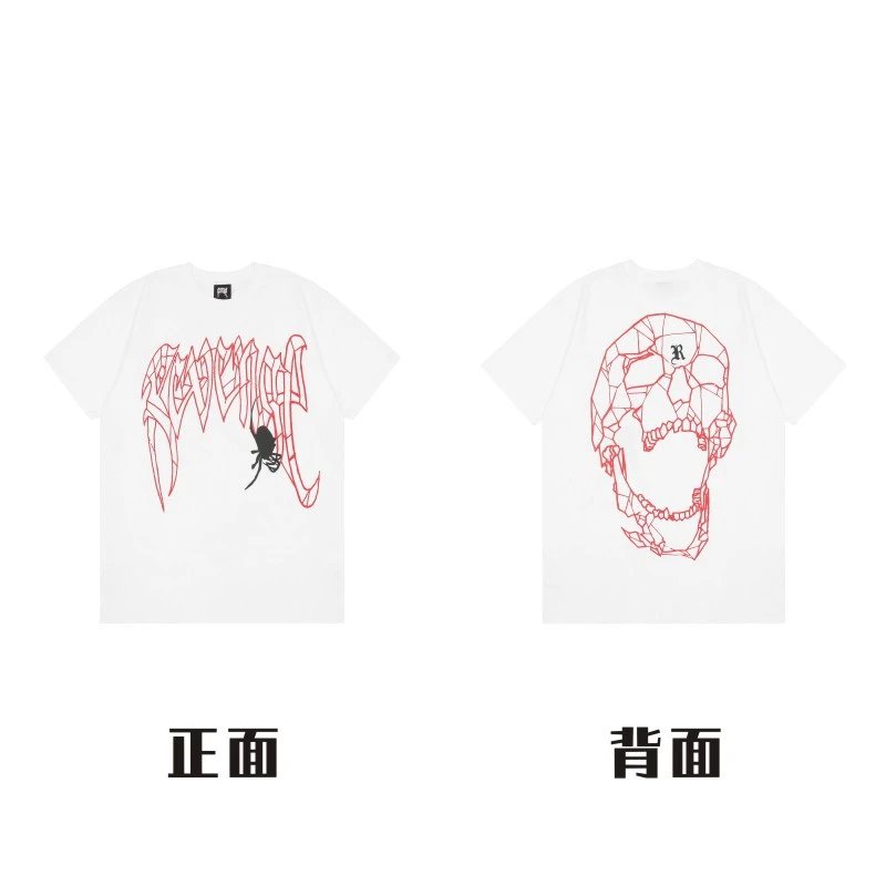 Revenge T-Shirts Gothic Logo Graphic — 08