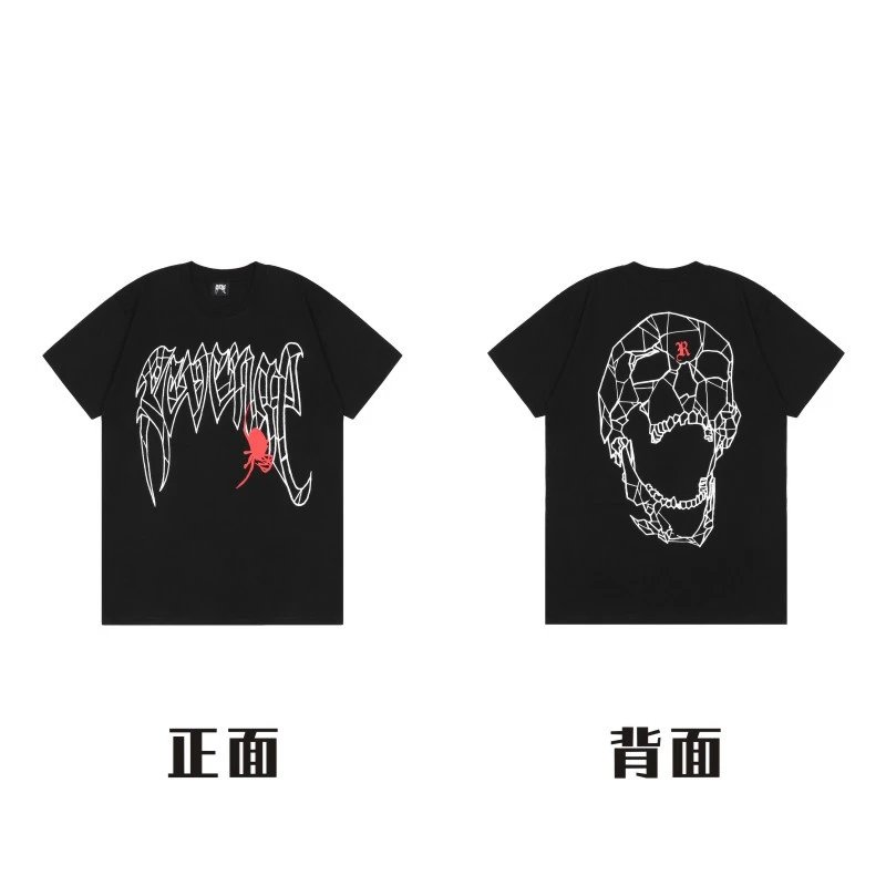 Revenge T-Shirts Gothic Logo Graphic — 09