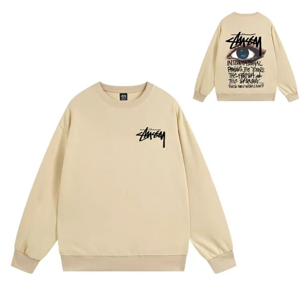 Stüssy International Eye Graphic Beige Hoodie - 1