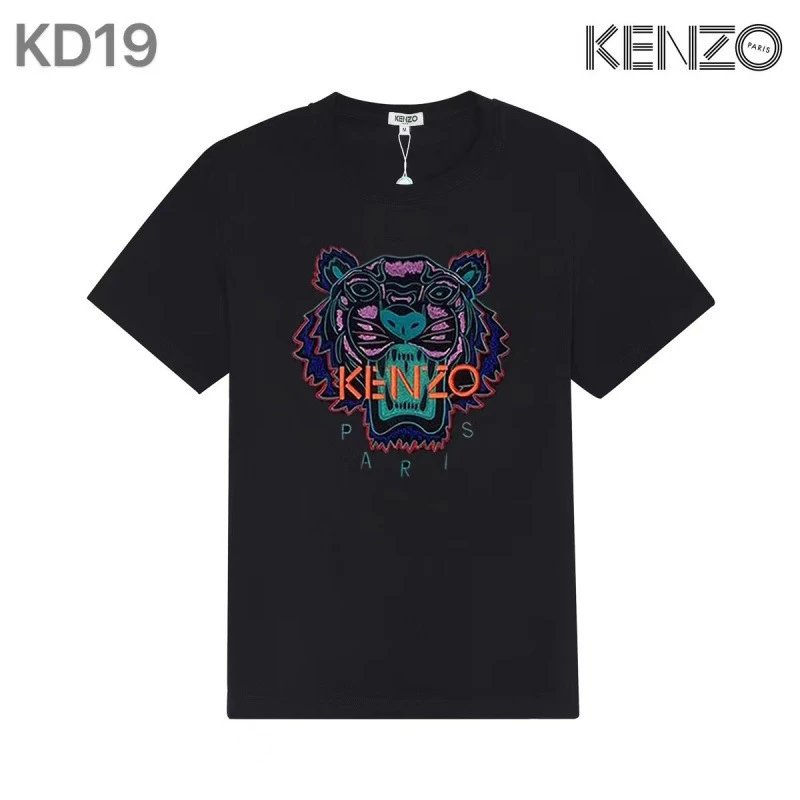 KENZO T-Shirts Tiger Embroidered T-Shirt — KD19