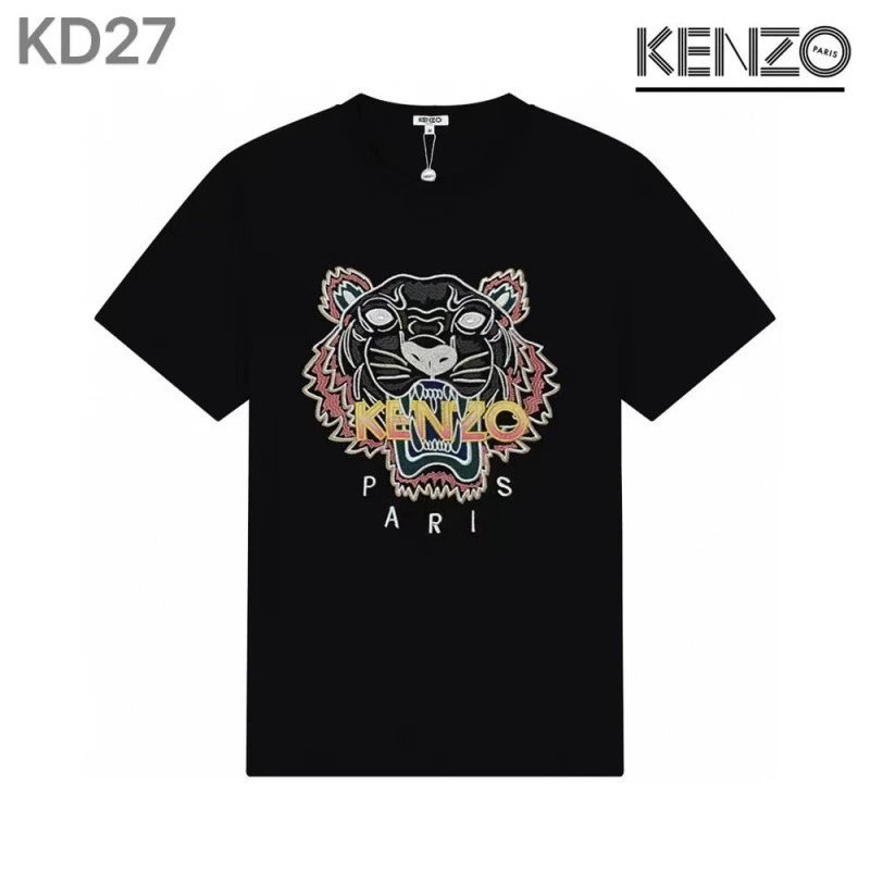 KENZO T-Shirts Tiger Embroidered T-Shirt — KD27