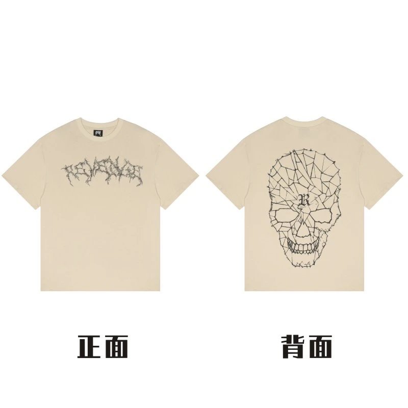 Revenge T-Shirts Gothic Logo Graphic — 33
