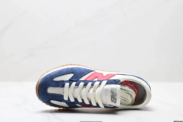 New Balance Sneakers 471 product detail image 7