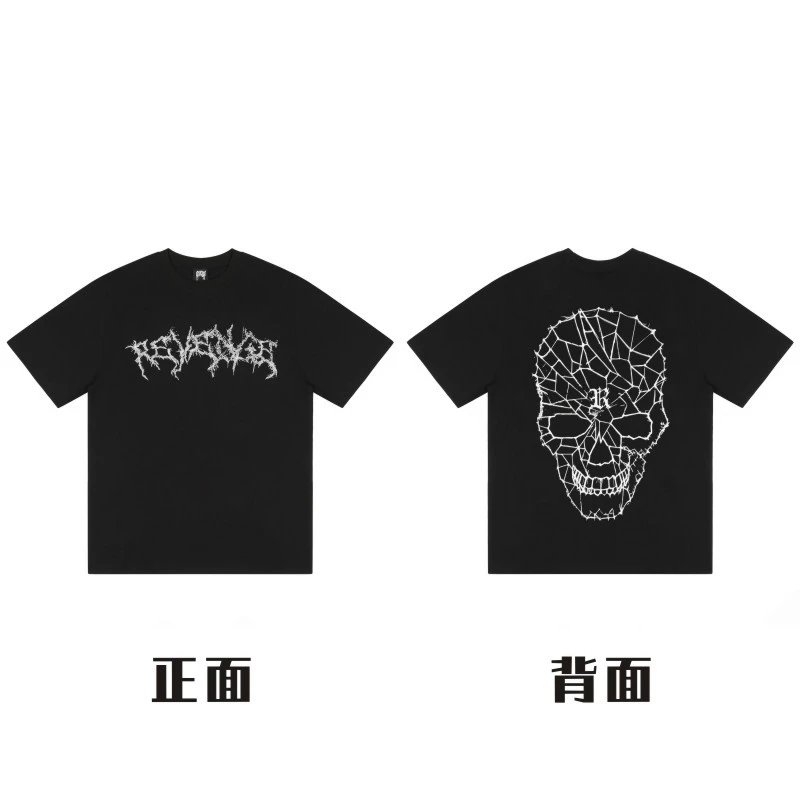 Revenge T-Shirts Gothic Logo Graphic — 32
