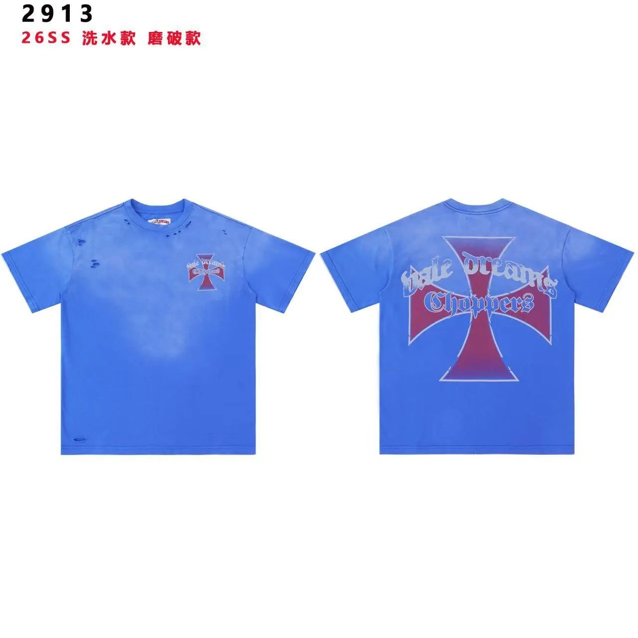 Vale Lives T-Shirts Washed graphic short-sleeve T-shirt — 2913 washed blue