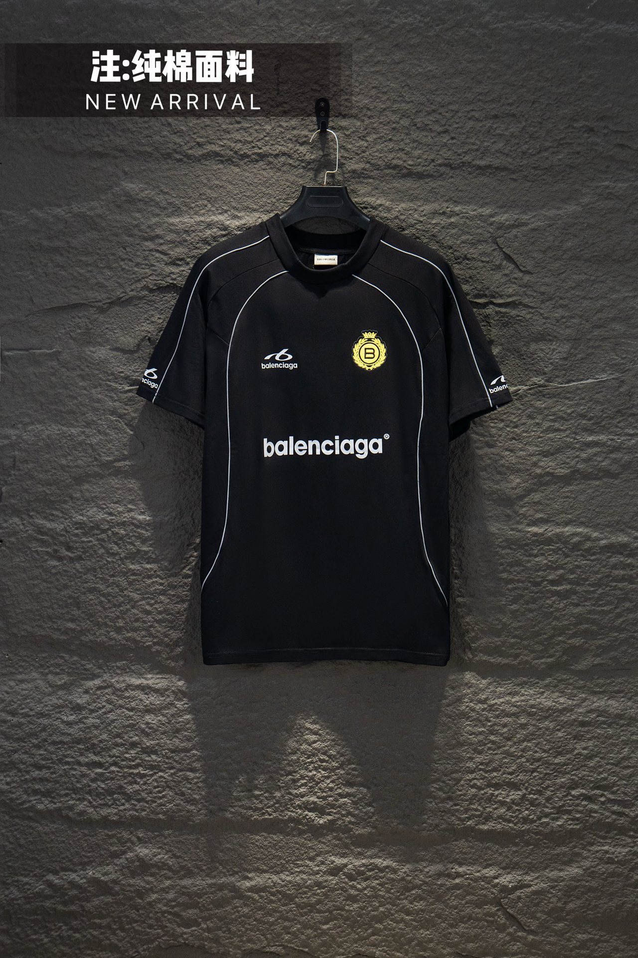 Balenciaga T-Shirts Graphic short-sleeve T-shirt — 5289 Black (cotton)