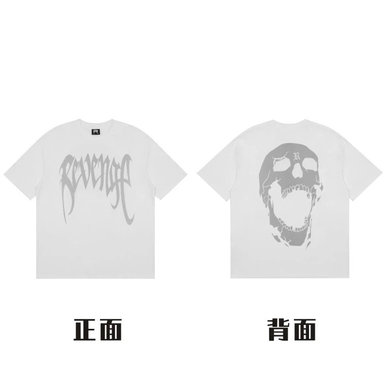 Revenge T-Shirts Gothic Logo Graphic — 11 Reflective Skull