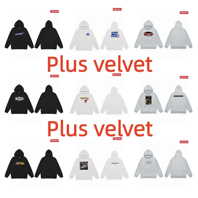 Supreme Hoodies & Sweatshirts Fleece-Lined Hooded Sweatshirt with Graphic Logo Print product detail image 1