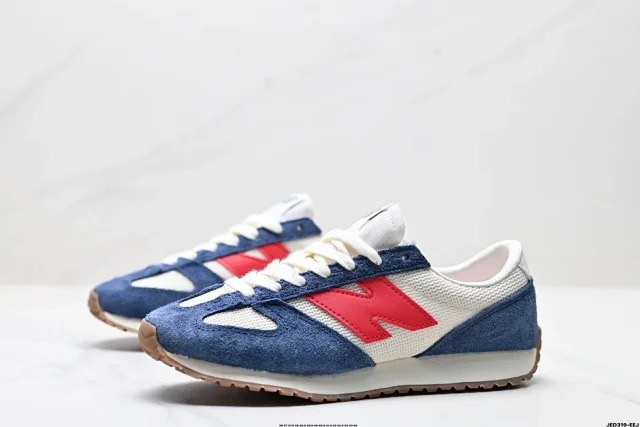New Balance Sneakers 471 product detail image 5