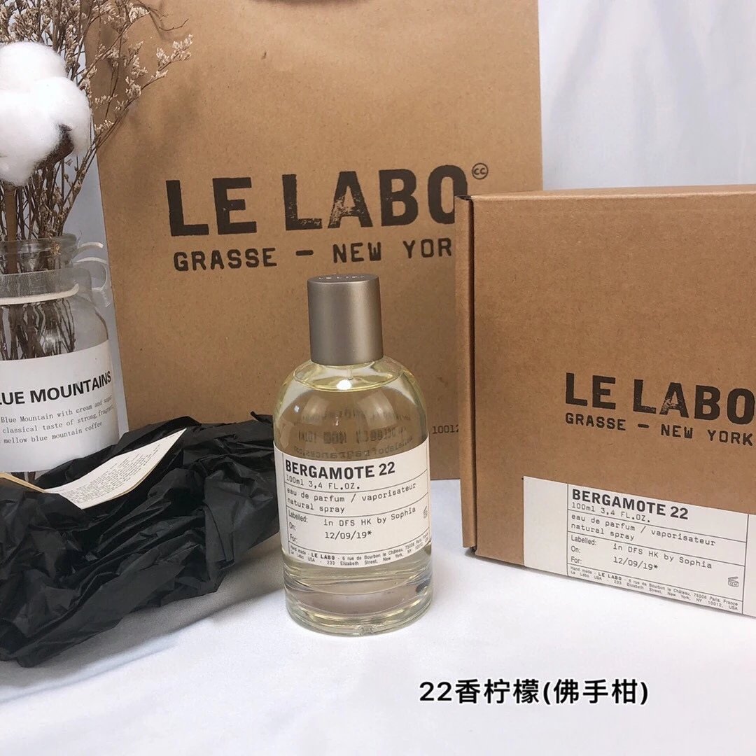 Bvlgari Assorted perfume variants — Laboratory No. 22, 100ml