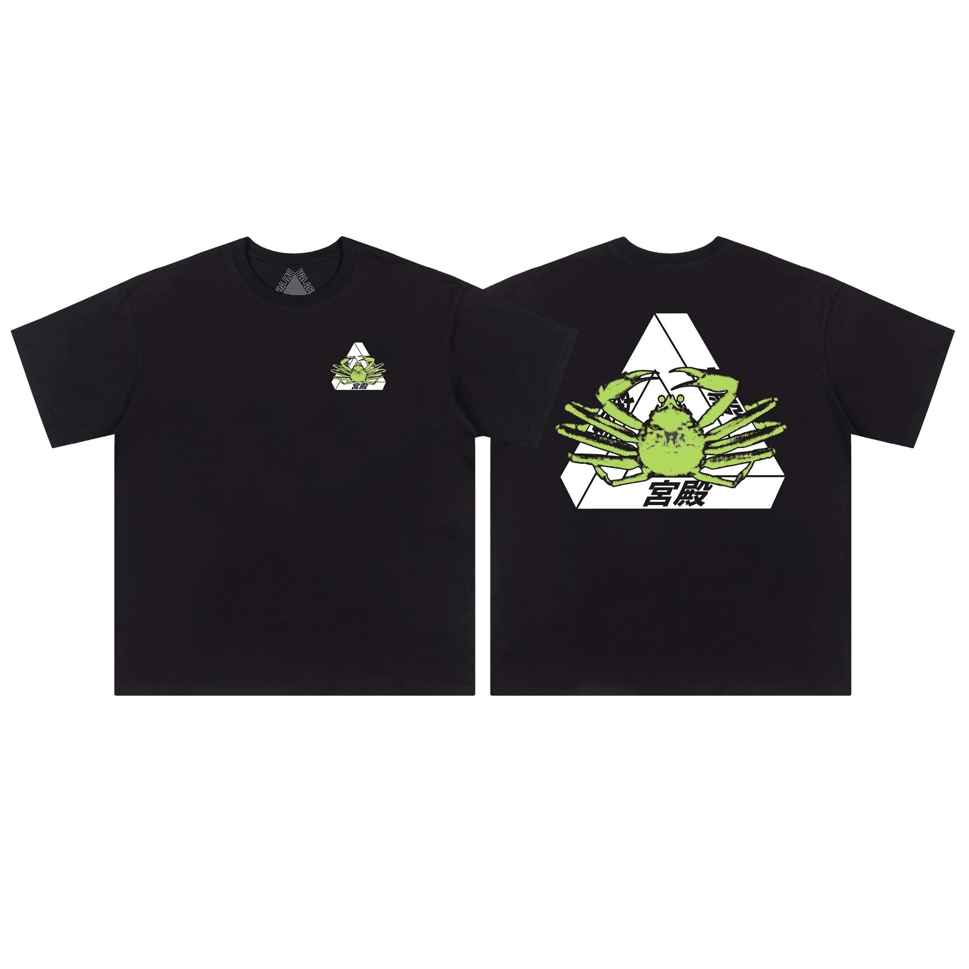 Palace T-Shirts Short-Sleeve Graphic T-Shirt — 40