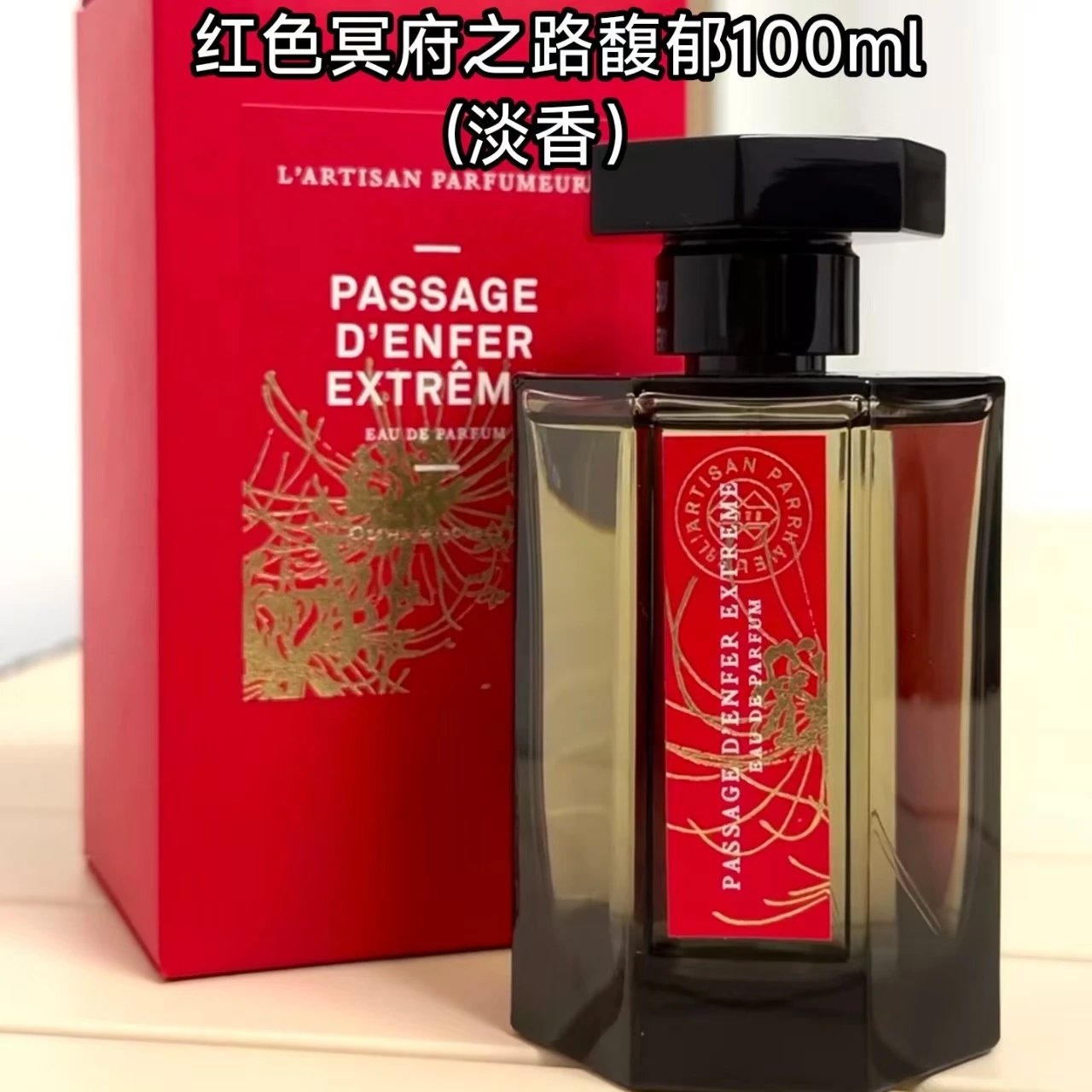 Emporio Armani Multiple fragrance models shown image 3