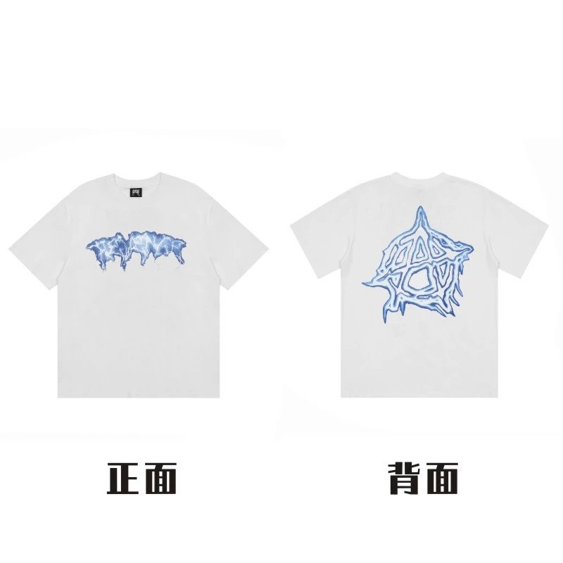 Revenge T-Shirts Gothic Logo Graphic — 27