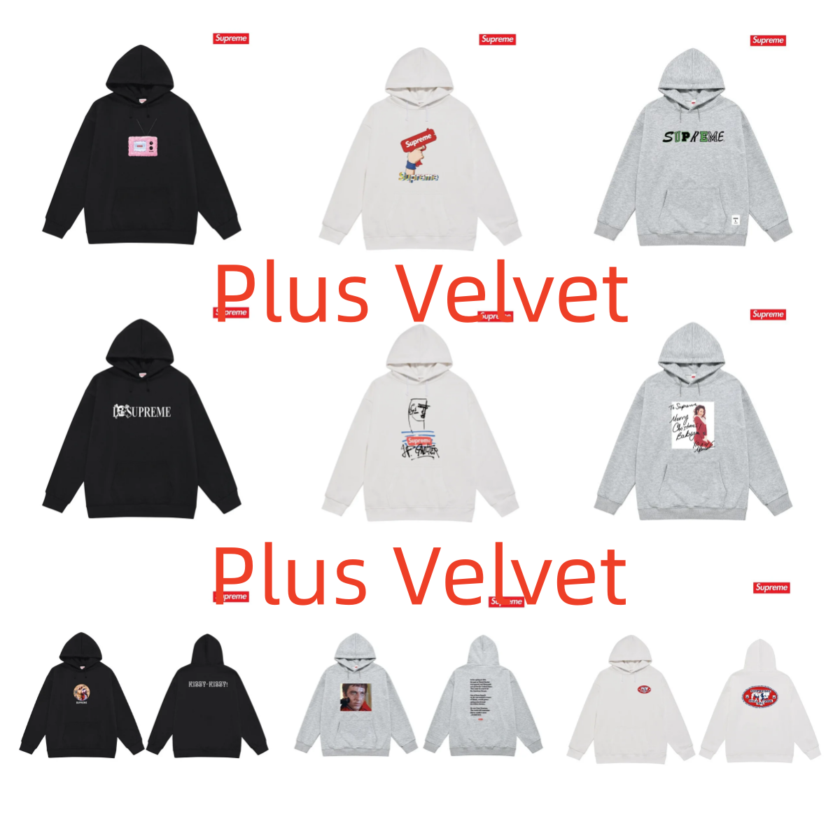 Supreme Fleece Hoodie