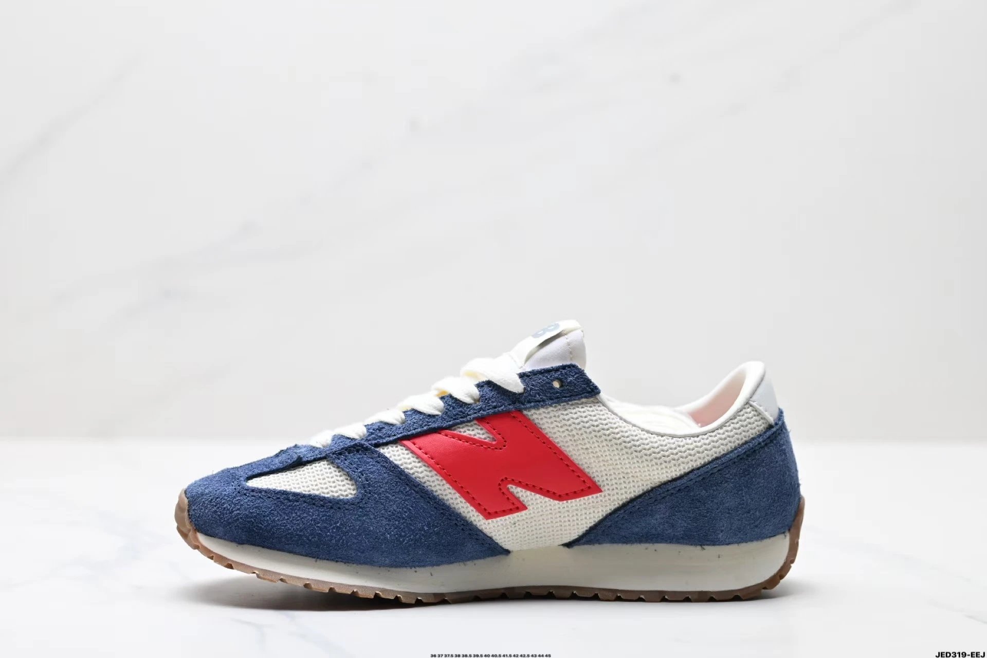 New Balance Sneakers 471 — 9
