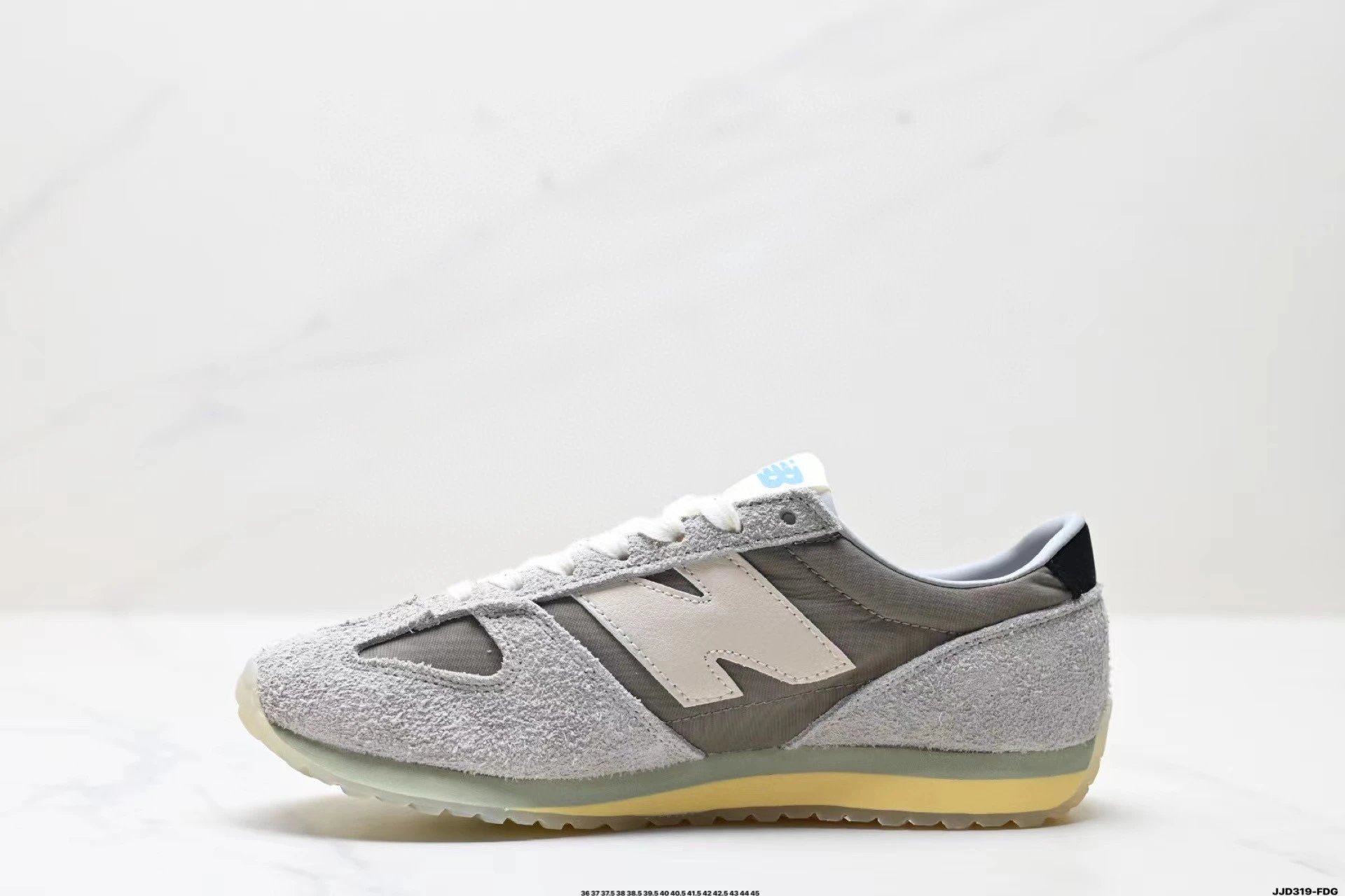 New Balance Sneakers 471 — 3
