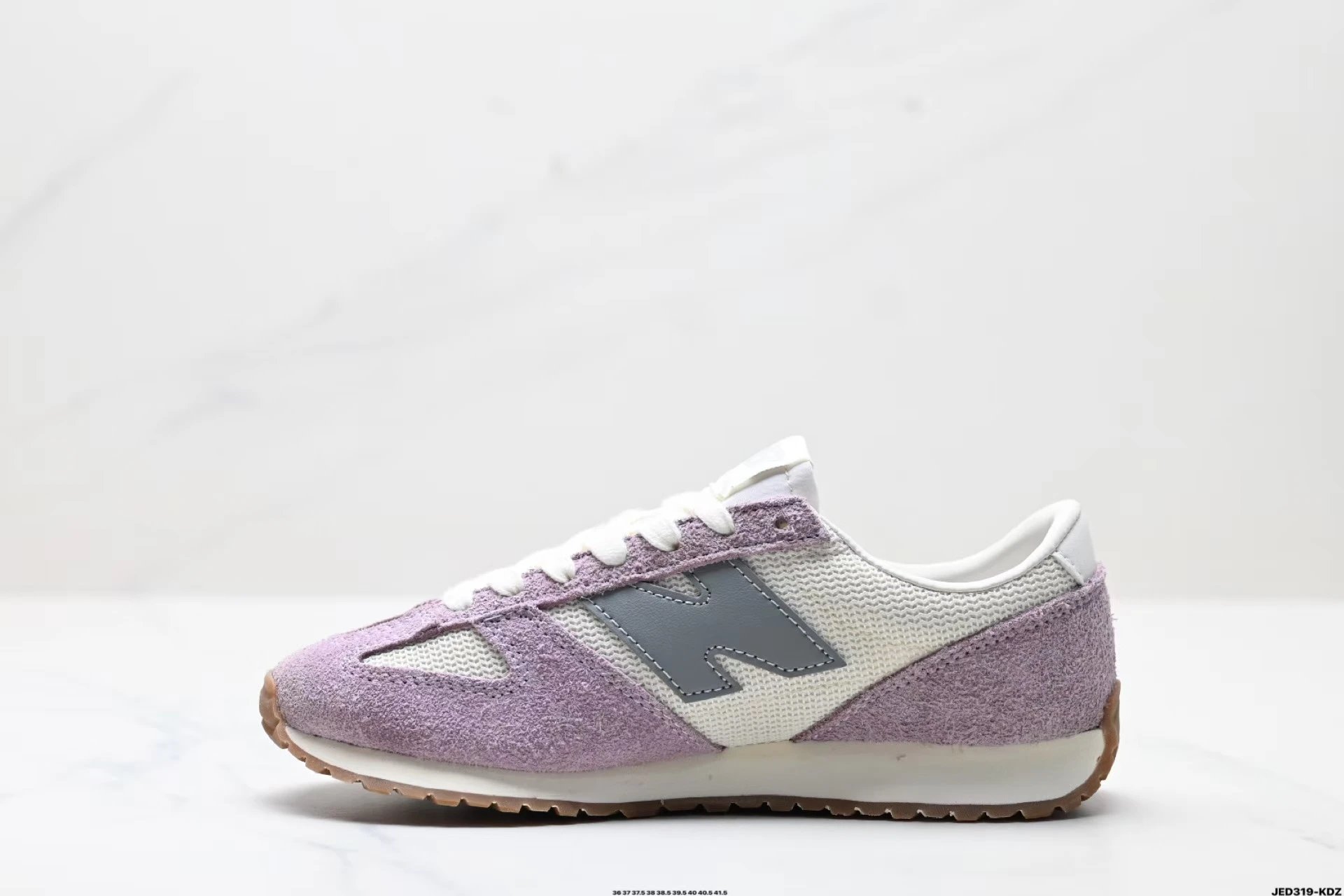 New Balance Sneakers 471 — 10