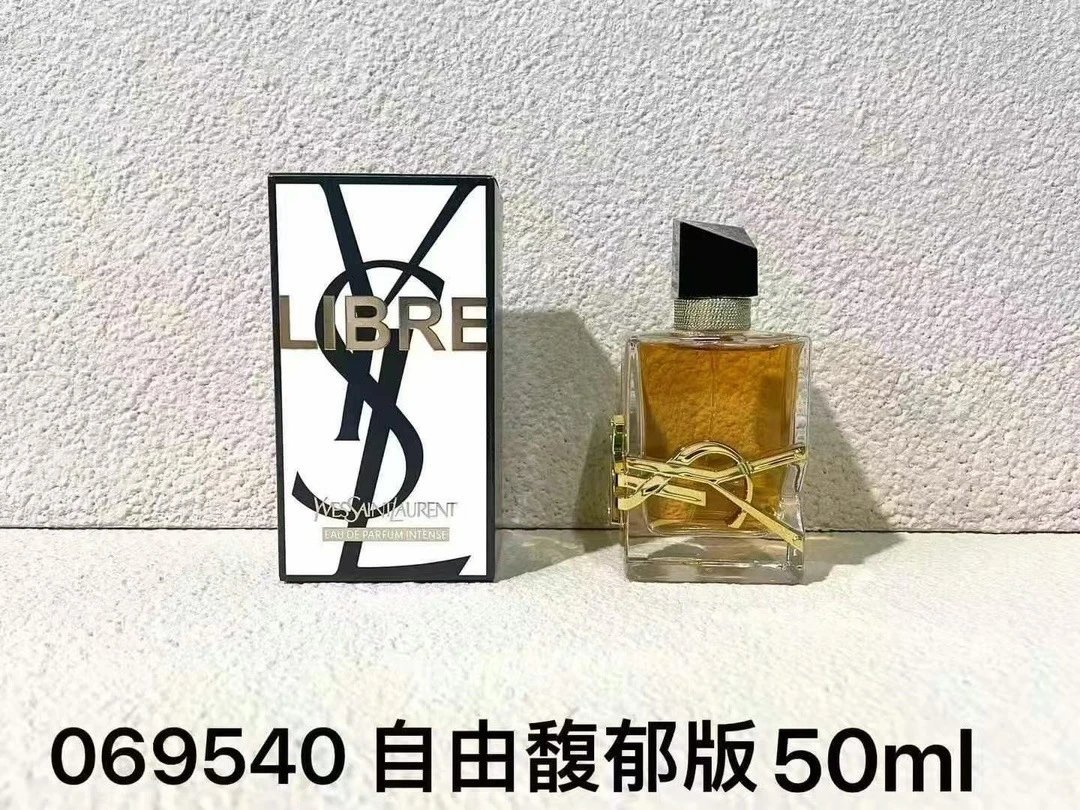 Yves Saint Laurent MYSLF and Libre — Free Fragrance 50 ml