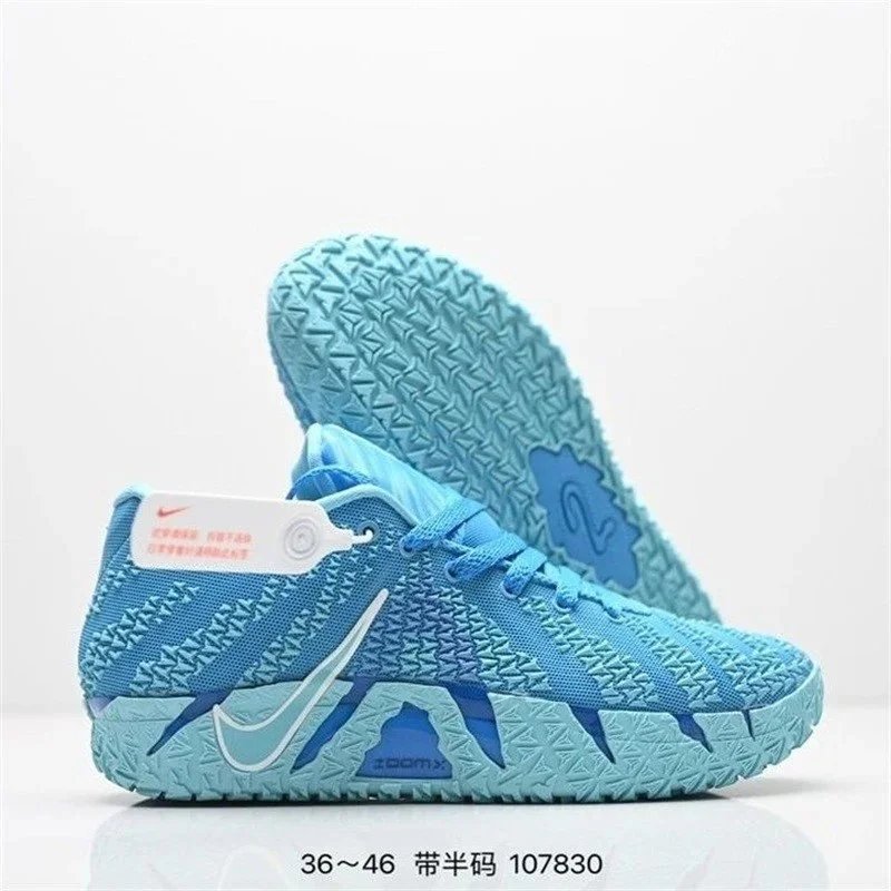 Nike Sneakers Low-Top Basketball — 14