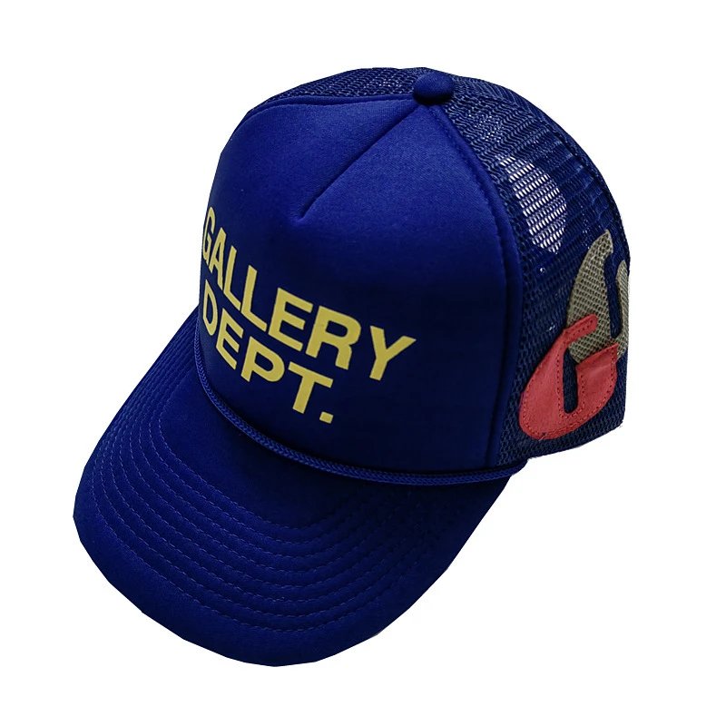 Essentials Hats Distressed Logo Baseball Cap — G Red 1