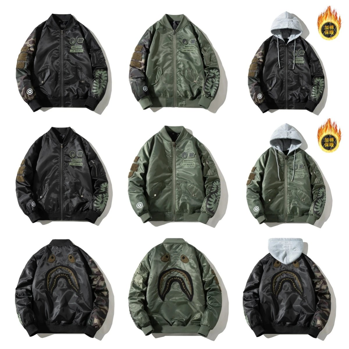 Black and Green Military Style Bomber Jackets with Hood