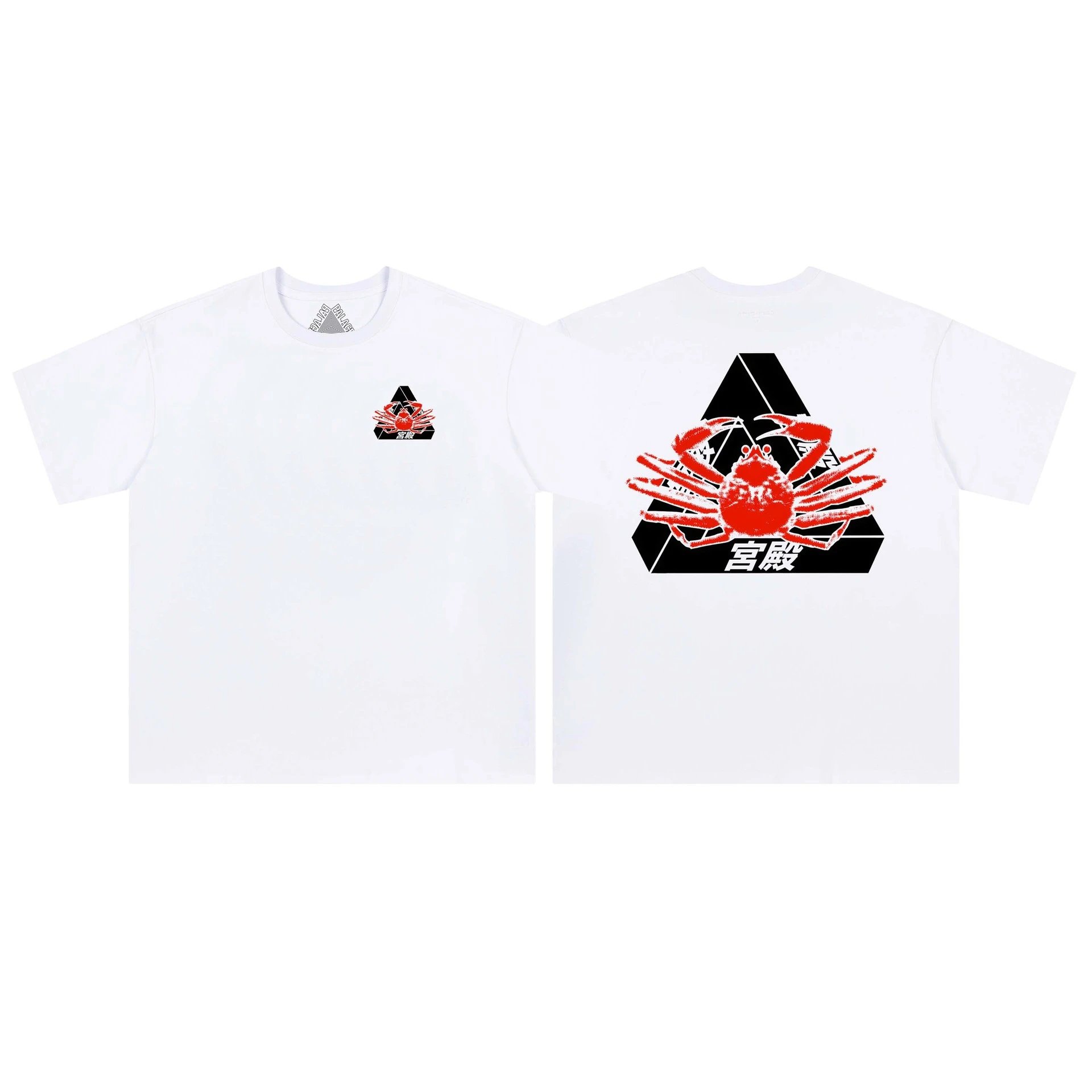 Palace T-Shirts Short-Sleeve Graphic T-Shirt — 39