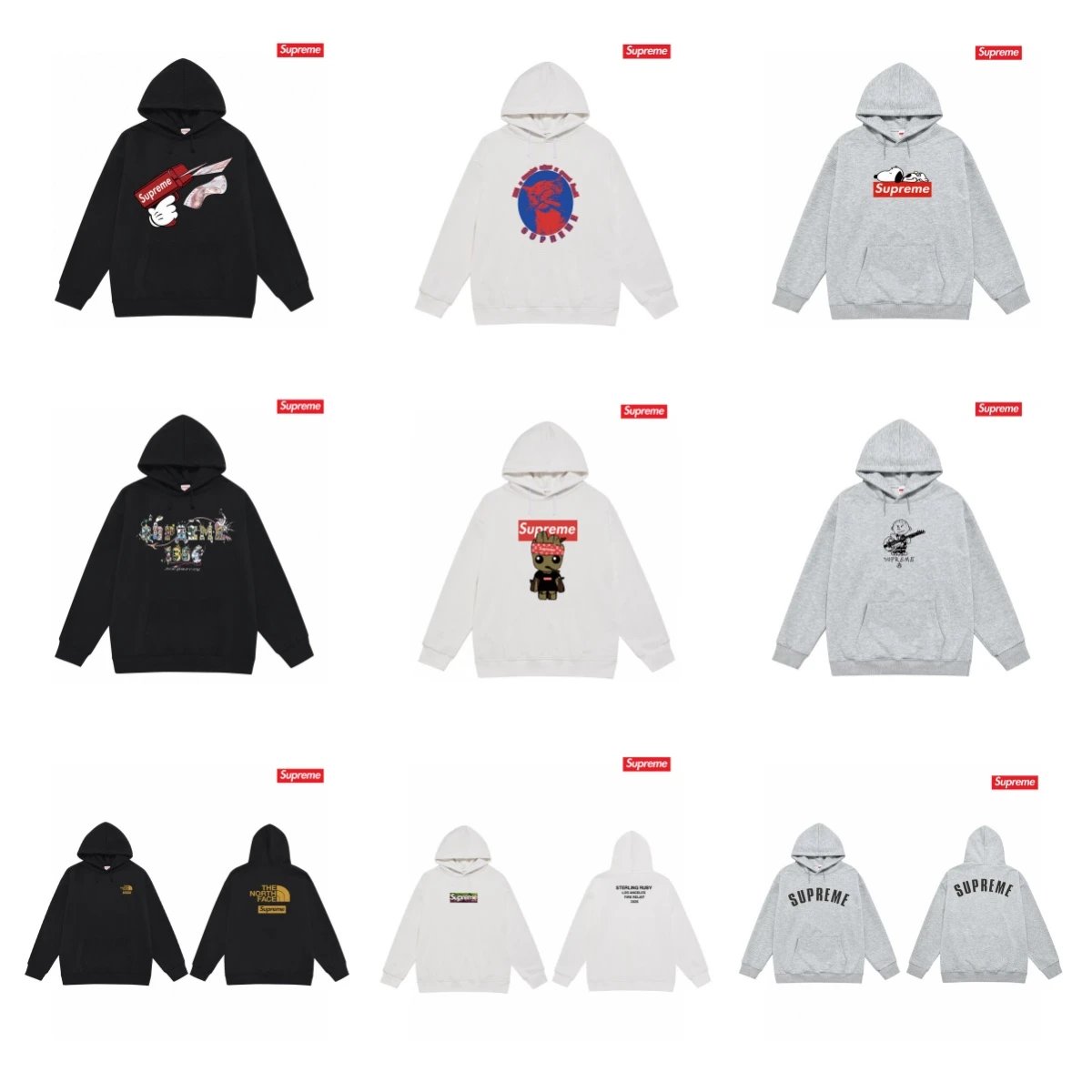  Supreme Hoodie