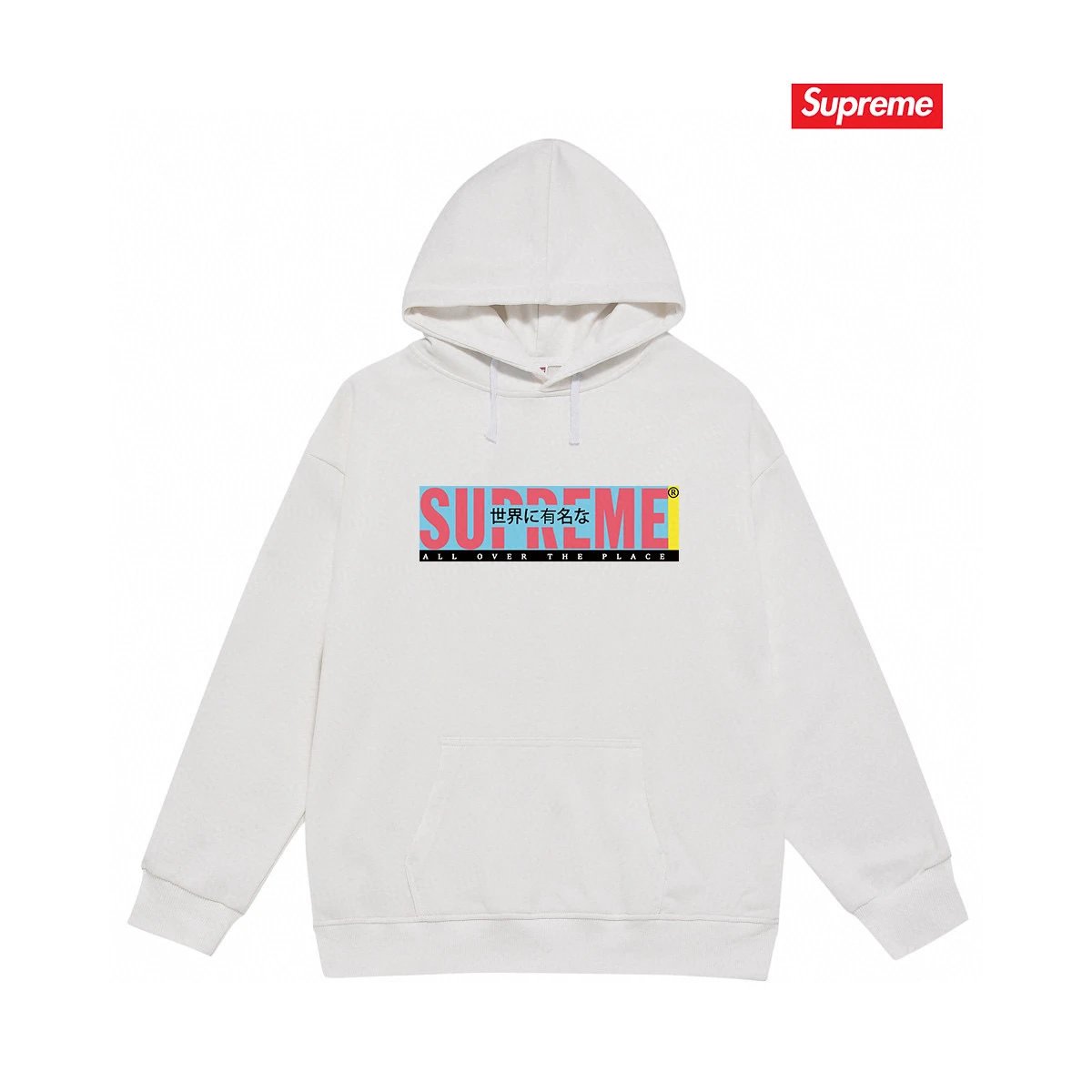 Supreme Hoodies & Sweatshirts Graphic Print Pullover Hoodie — 20