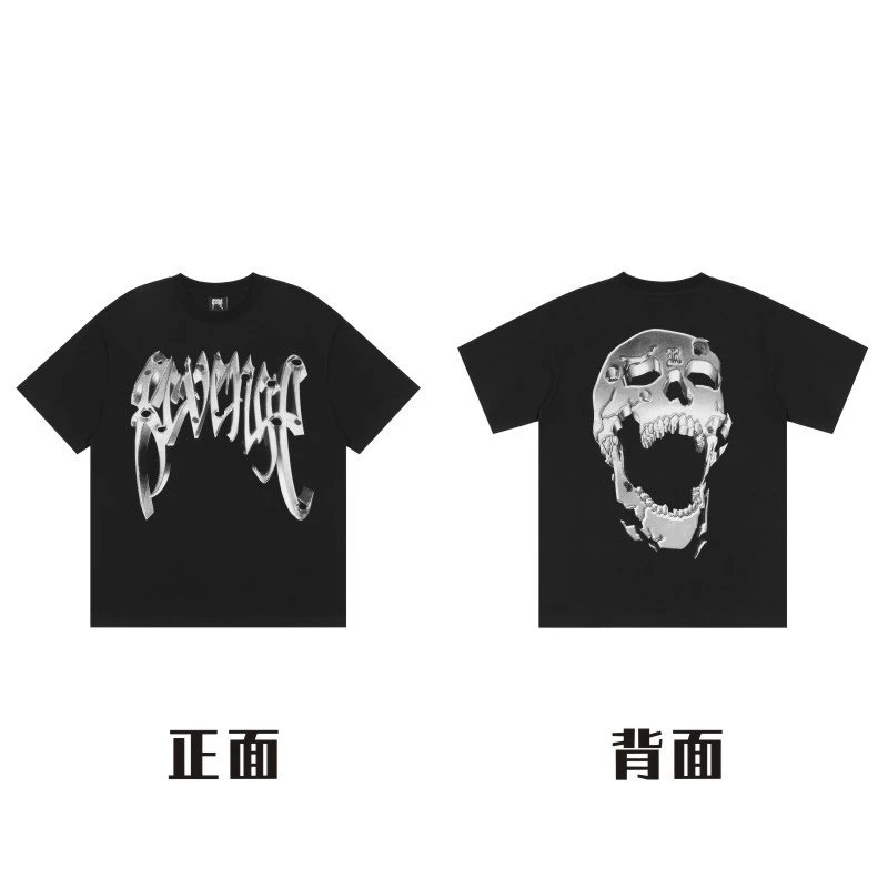 Revenge T-Shirts Gothic Logo Graphic — 30