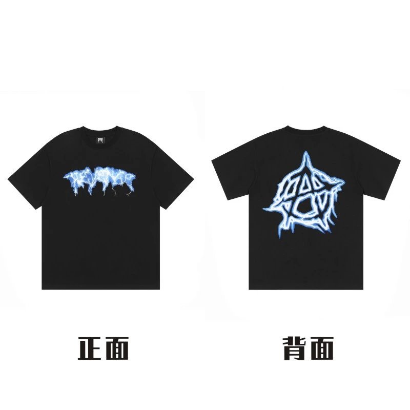 Revenge T-Shirts Gothic Logo Graphic — 28