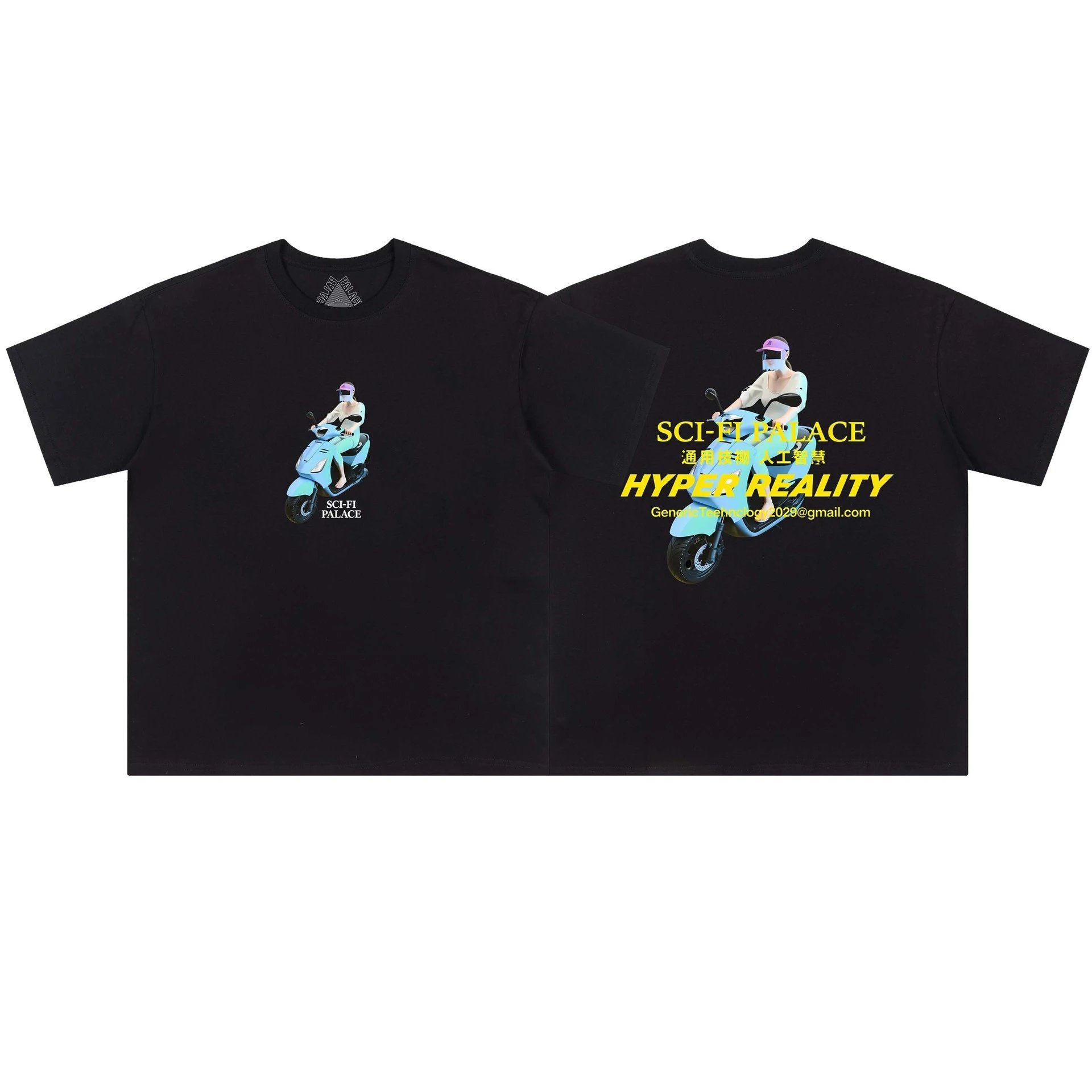 Palace T-Shirts Short-Sleeve Graphic T-Shirt — 34