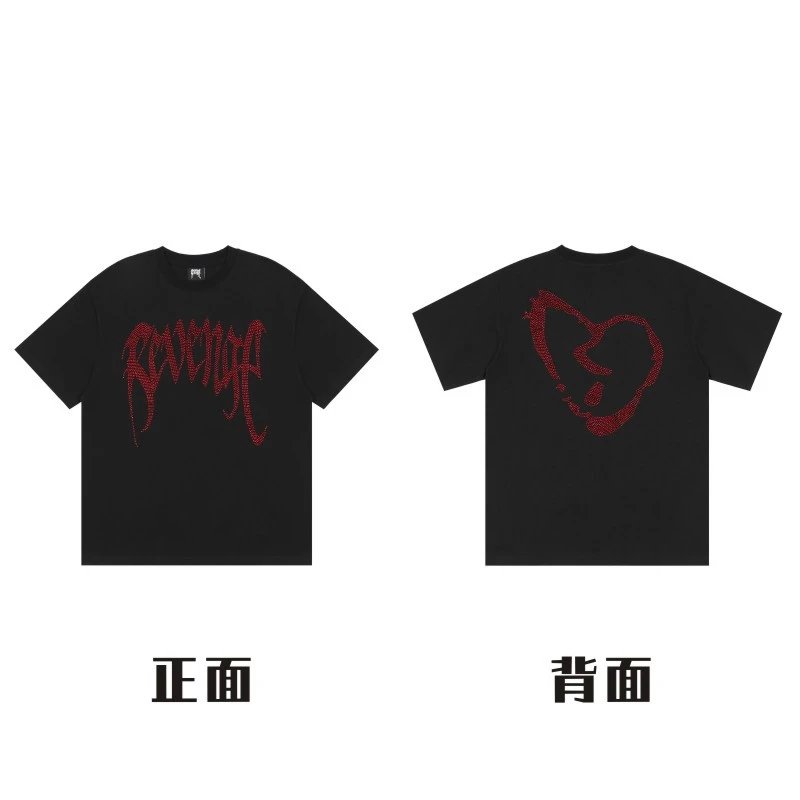 Revenge T-Shirts Gothic Logo Graphic — 23