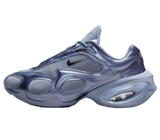 Nike Sneakers Air Max Muse — Purple/Grey