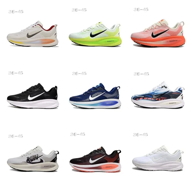 Nike Sneakers Vomero 18 product detail image 1