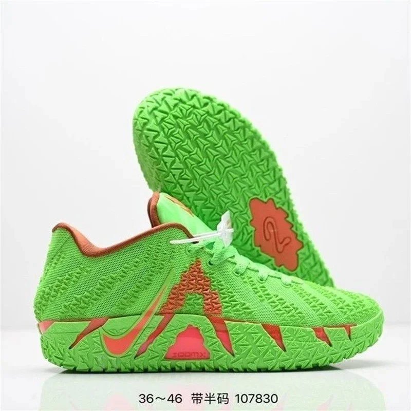 Nike Sneakers Low-Top Basketball — 11