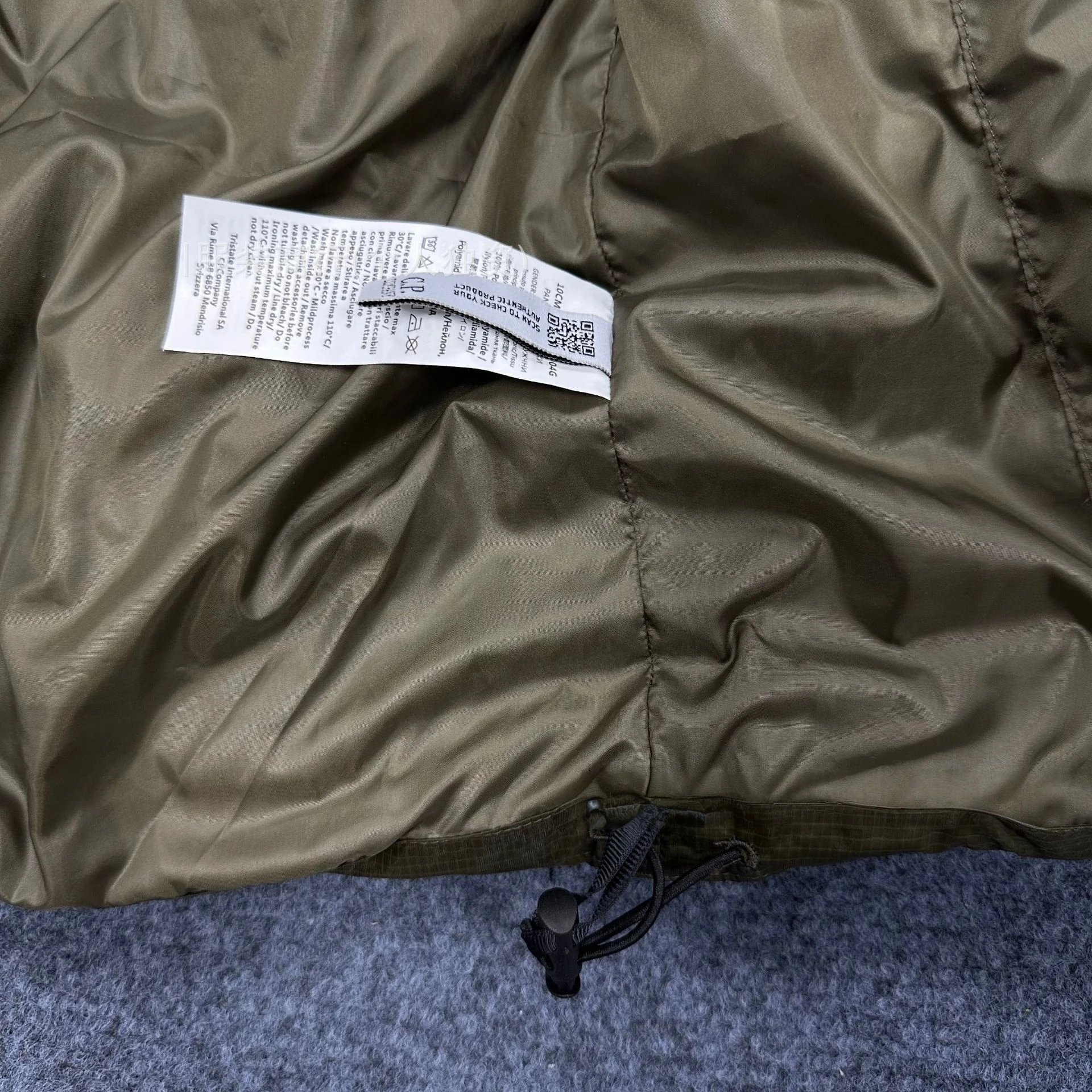 C.P. Company Down Jacket Royal Blue - 9