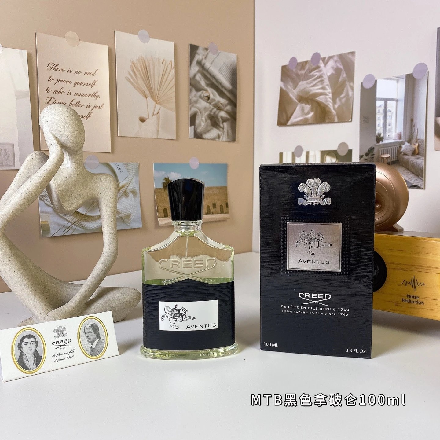 Creed Assorted fragrance variants — Black Napoleon 100ml
