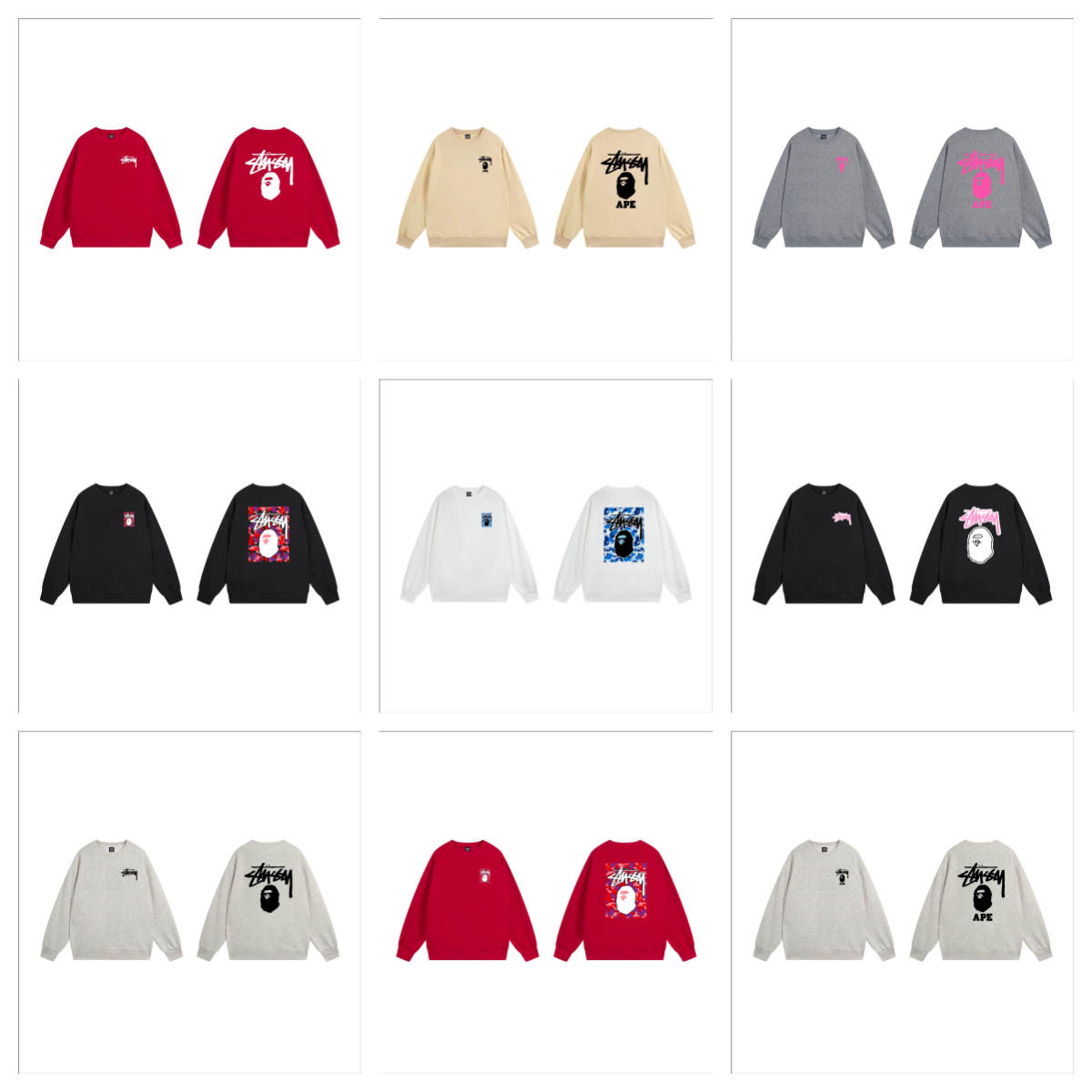  Stüssy x BAPE Collaboration C
